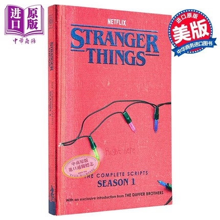 预售 怪奇物语剧本书1 英文原版 Stranger Things Scripts 怪奇物语周边 可搭怪奇物语立体书怪奇物语设定集小说 怪奇物语官方周边