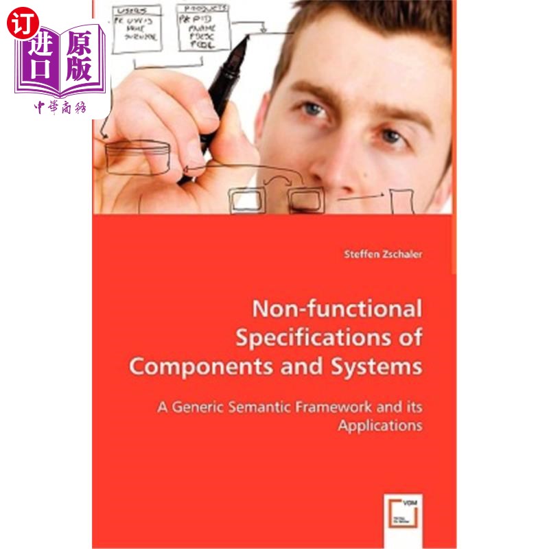 海外直订Non-functional Specifications of Components and Systems 组件和系统的非功能规范