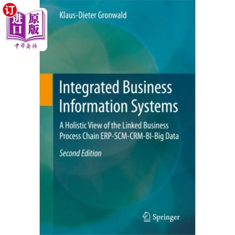 海外直订古英语 Integrated Business Information Systems 综合商业资讯系统
