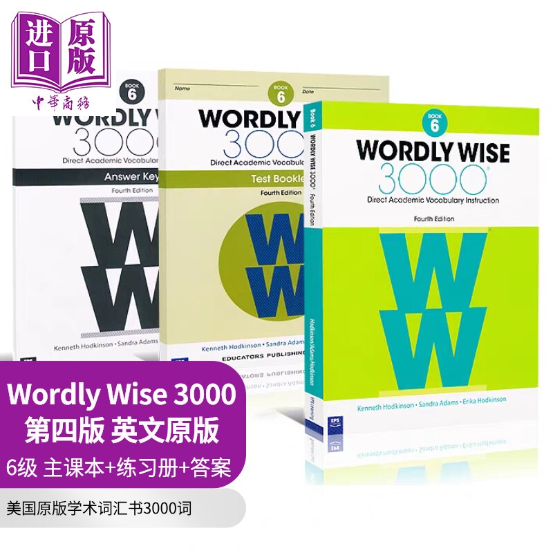 美国进口原版学术词汇书3000词 6级课本+练习册+答案+音频 Wordly Wise W3000核心英语单词KET剑桥托福PET雅思SAT【中商原版?