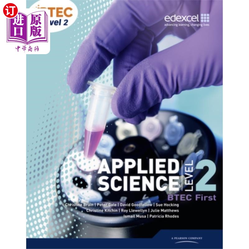 海外直订BTEC Level 2 First Applied Science Student Book BTEC 2级第一应用科学学生书