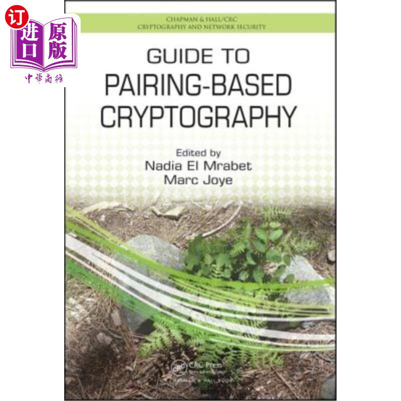 海外直订Guide to Pairing-Based Cryptography 基于配对的密码学指南