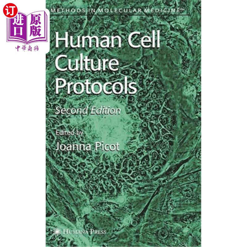 海外直订医药图书Human Cell Culture Protocols 人体细胞培养方案