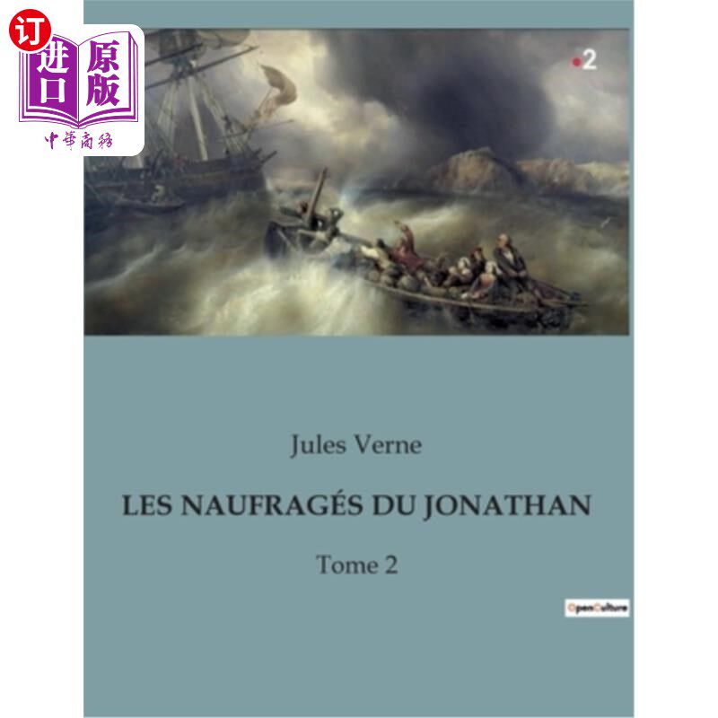 海外直订法语 Les Naufragés Du Jonathan: Tome 2 乔纳森的海难:第二卷