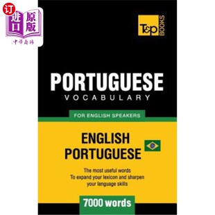 7000 葡萄牙语词汇.英语 for 讲英语 words Portuguese speakers English vocabulary 海外直订Portuguese