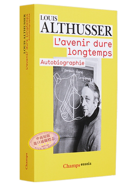预售 路易 阿尔都塞 来日方长 法文原版  Lavenir dure longtemps Louis Althusser 法文人物自传【中商原版】