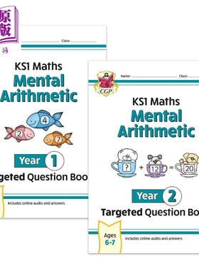 英国CGP原版 New KS1 Year 1-2 Maths Mental Arithmetic 数学小学一二年级心算目标题集练习册2册套装含答案音频【中商原版?