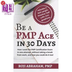 Ace PMP 30天内成为PMP高手 海外直订Be Days