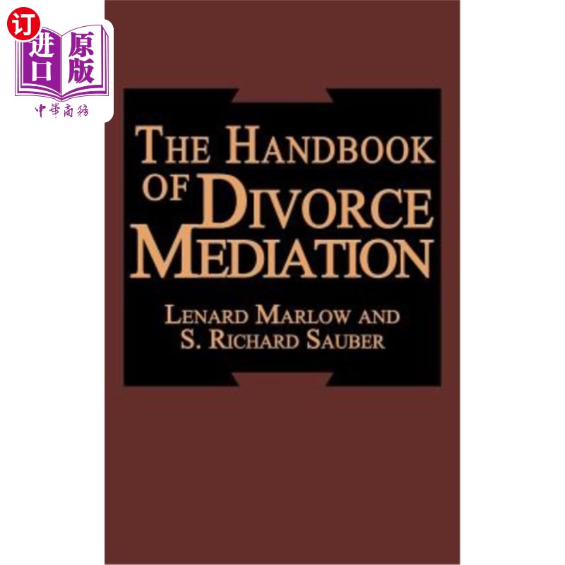 海外直订The Handbook of Divorce Mediation 《离婚调解手册》