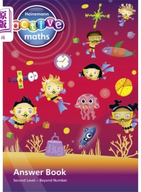海外直订Heinemann Active Maths - Second Level - Beyond N... 海涅曼活跃数学-第二阶段-超越数字-答案书