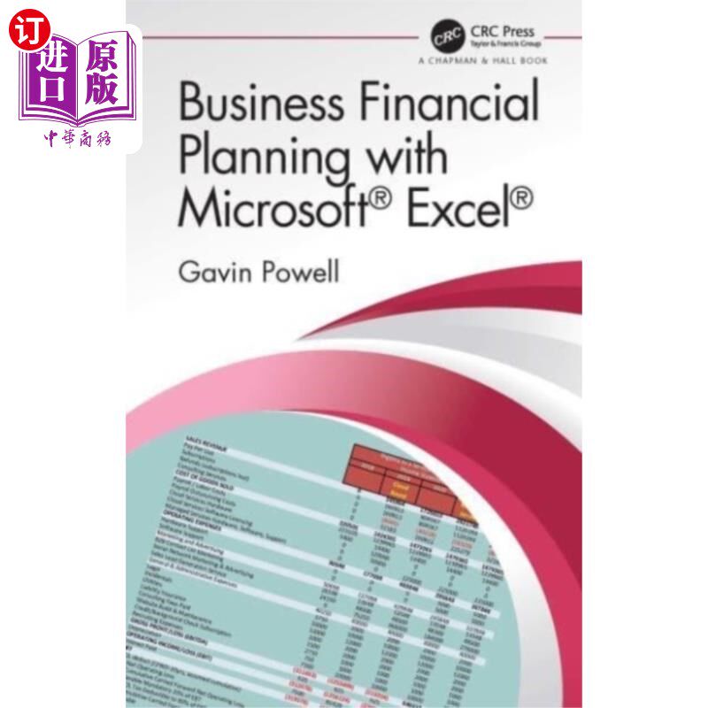海外直订Business Financial Planning with Microsoft Excel 商业财务规划与微软Excel