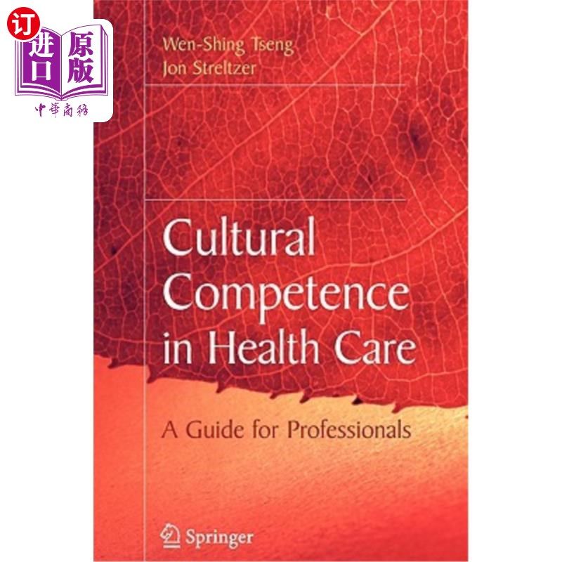 海外直订医药图书Cultural Competence in Health Care 卫生保健的文化能力