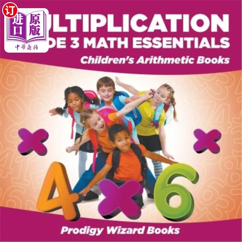 海外直订Multiplication Grade 3 Math Essentials Children's Arithmetic Books 乘法三年级数学基础儿童算术书