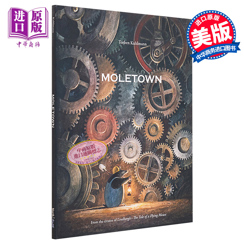 现货 Moletown 鼹鼠小镇 英文原版 进口原版 4岁到8岁 精装儿童绘本 趣味故事 Torben Kuhlmann【中商原版】 书籍/杂志/报纸 儿童读物原版书 原图主图