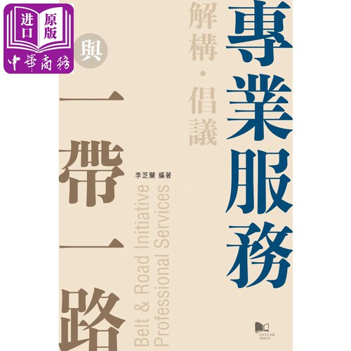 2月下旬到货