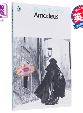 现货 彼得 谢弗 莫扎特传 英文原版 Amadeus 世界现当代文学 Peter Shaffer【中商原版】