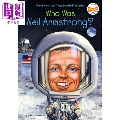 WhoIsNeilArmstron