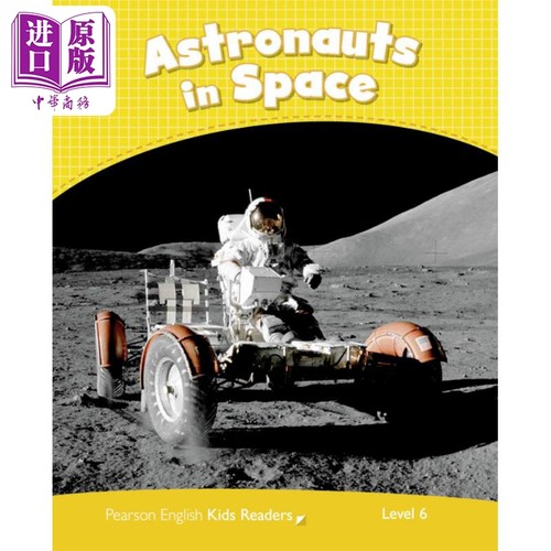 宇航员在太空英语分级读物