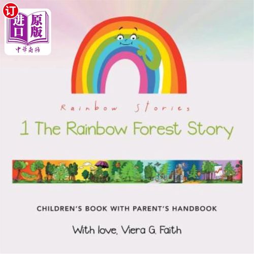 海外直订Rainbow Stories: 1 The Rainbow Forest Story 彩虹森林的故事