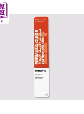 现货 Pantone FORMULA GUIDE CTD & UNCTD 彩通PANTONE配方指南 进口艺术 224种新色彩GP1601B-SUPL 潘通【中商原版】