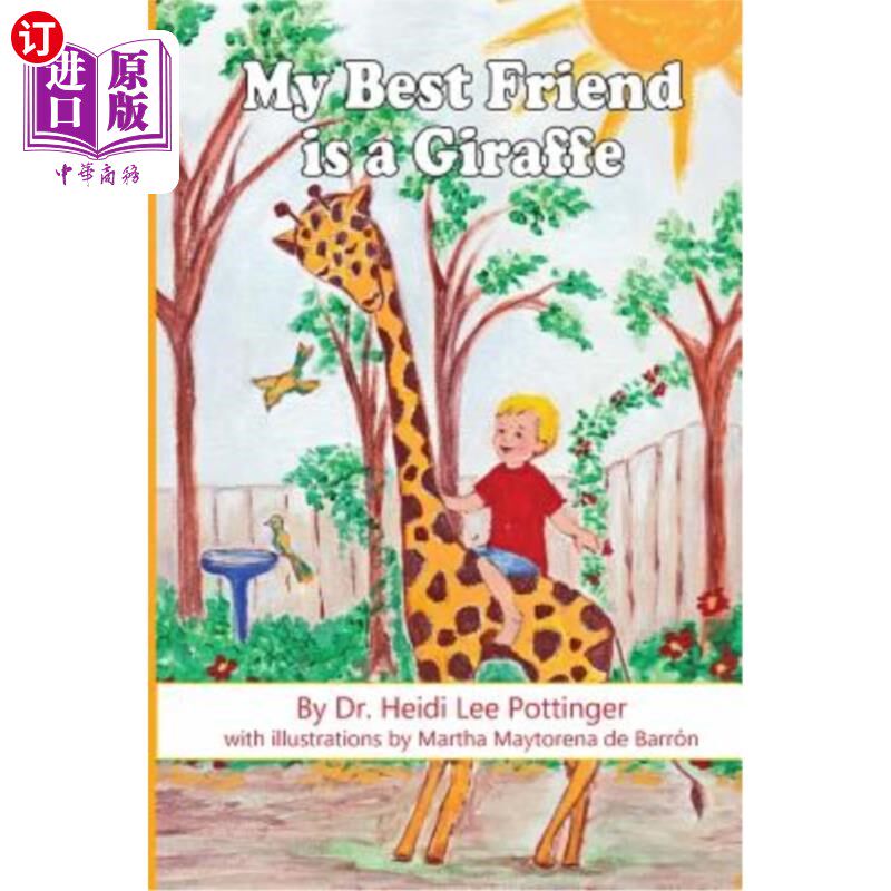 海外直订My Best Friend is a Giraffe 我最好的朋友是长颈鹿