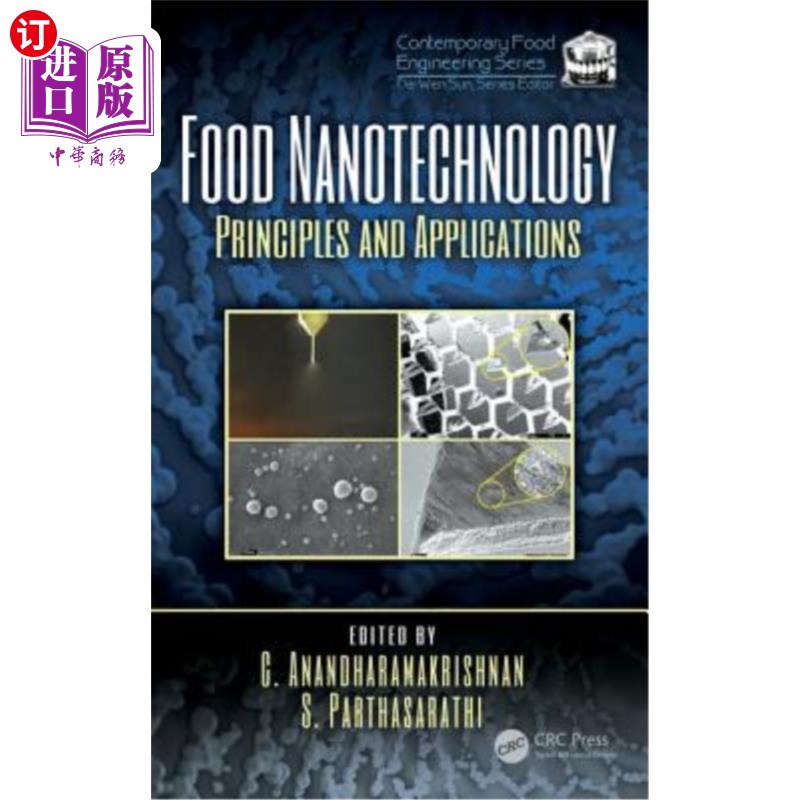 海外直订Food Nanotechnology: Principles and Applications 食品纳米技术:原理与应用