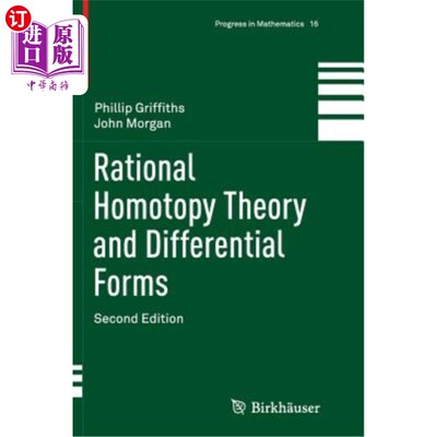 海外直订Rational Homotopy Theory and Differential Forms 理性同伦理论与微分形式