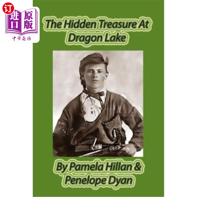 海外直订The Hidden Treasure at Dragon Lake 龙湖藏宝