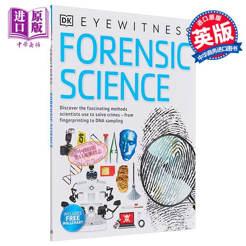 DK Eyewitness: Forensic Science 英文原版 司法鉴定学 DK【中商原版】科普读物