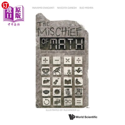 海外直订The Mischief of Math 数学的恶作剧