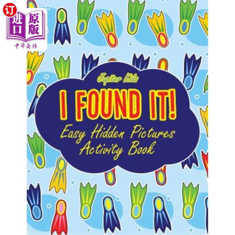 海外直订I Found It! Easy Hidden Pictures Activity Book 我找到了轻松隐藏图片活动手册