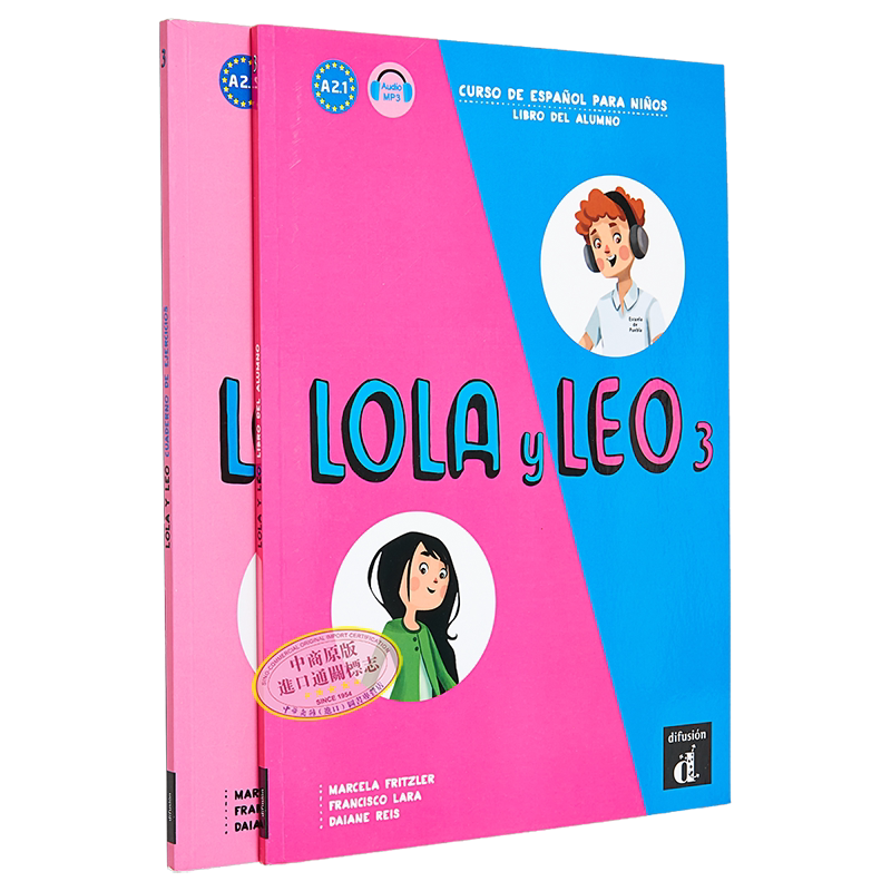 西班牙少儿教材 Lola y Leo 3 学生练习册 学生用书套装 西语 西班牙语原版【中商原版】