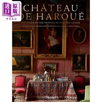 法国波尔名庄玛歌庄园Chateau