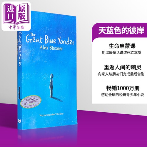 3月上旬到货