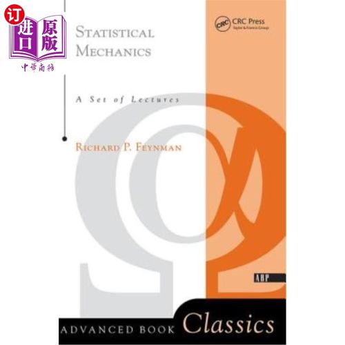 Statistical Mechanics: A Set of Lectures 统计力学：一套讲座【中商原版】