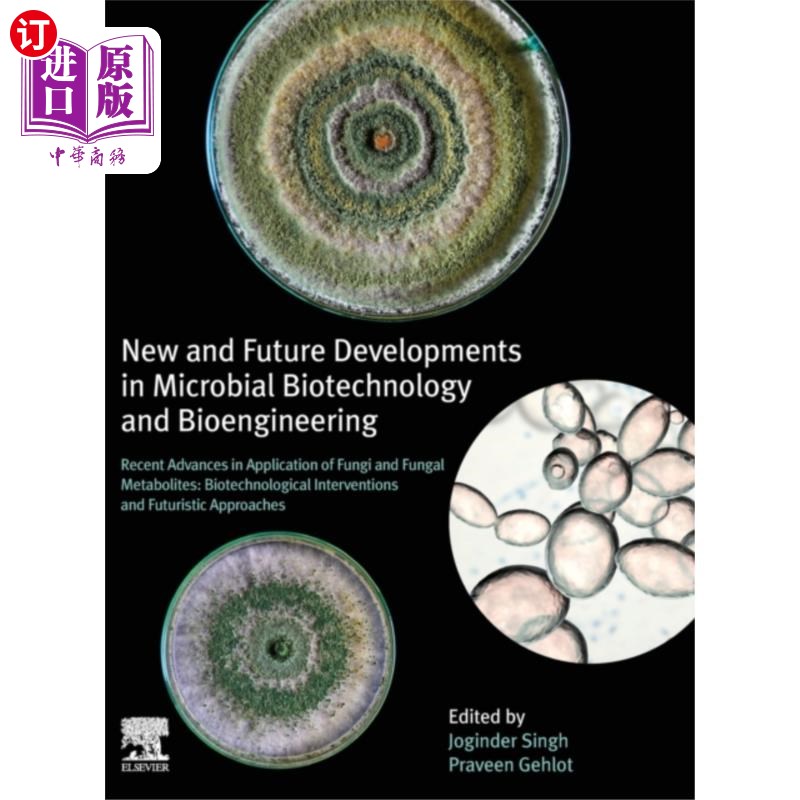 海外直订New and Future Developments in Microbial Biotech... 微生物生物技术和生物工程的最新和未来发展