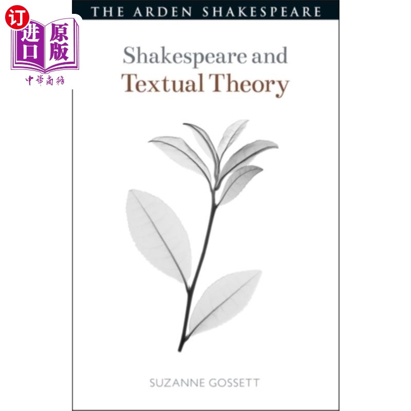 海外直订Shakespeare and Textual Theory 莎士比亚与文本理论