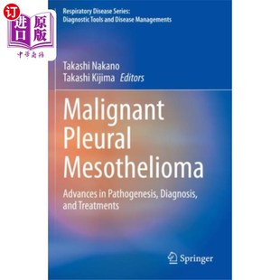 海外直订医药图书Malignant Pleural Mesothelioma 恶性胸膜间皮瘤