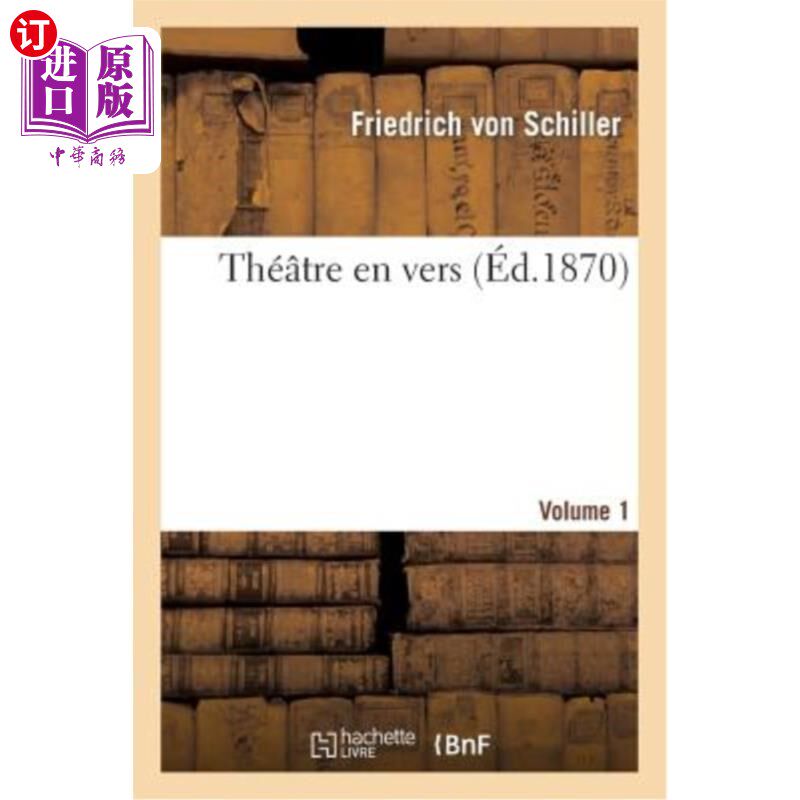 海外直订法语 Théatre En Vers.Volume 1 剧场版第1卷