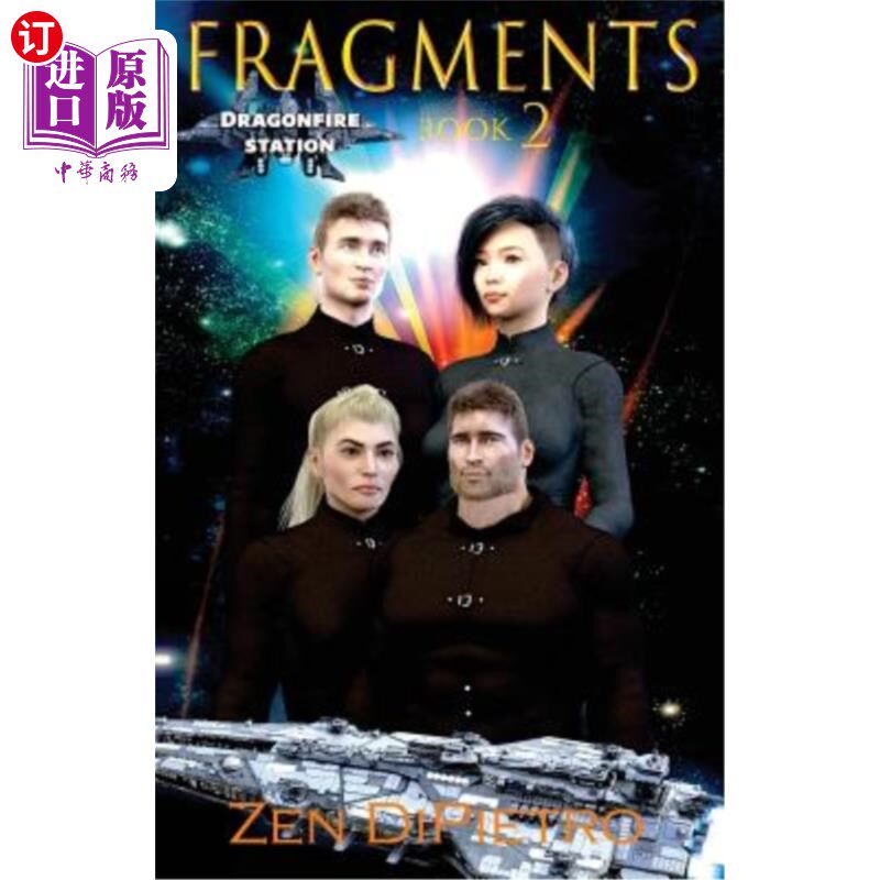 海外直订Fragments: Dragonfire Station Book 2 片段：龙消防局第2册