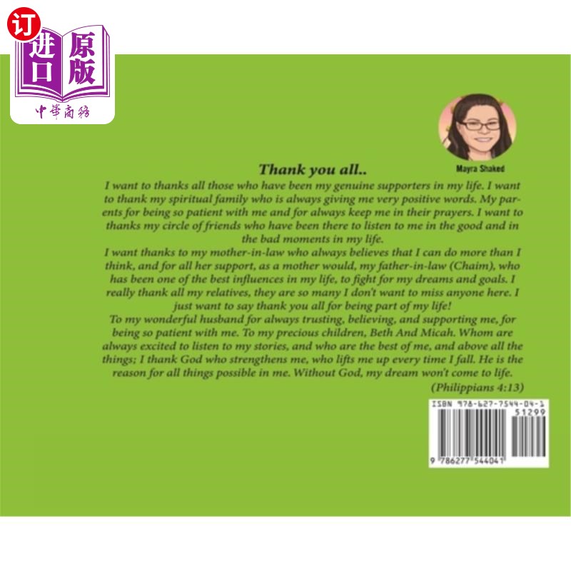 海外直订The MonkeyMan Hero MonkeyMan英雄