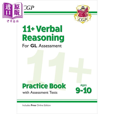 11+GLVRPracticeBook