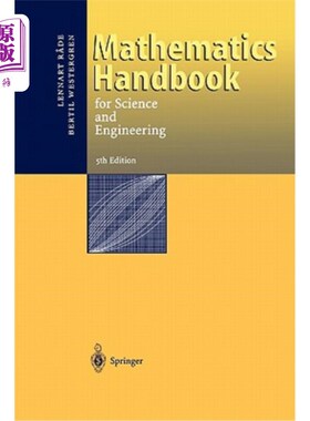 海外直订Mathematics Handbook for Science and Engineering 科学与工程数学手册