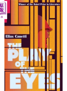 现货 眼睛游戏 卡内蒂自传三部曲之三 英文原版 The Play Of The Eyes Elias Canetti【中商原版】