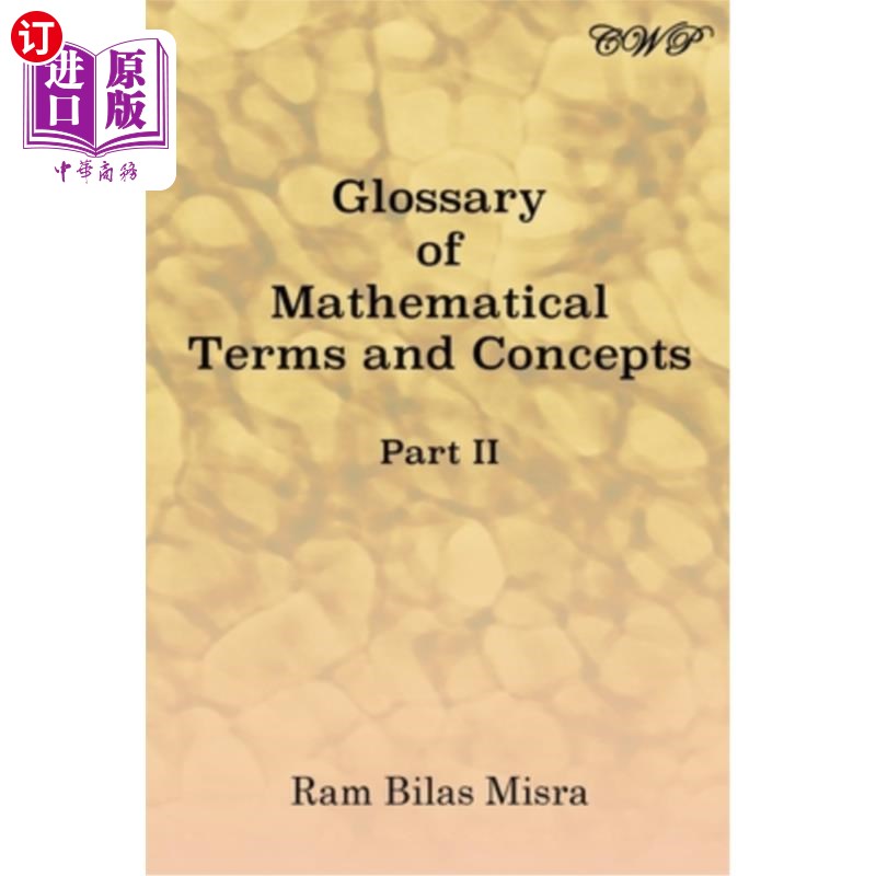 海外直订Glossary of Mathematical Terms and Concepts (Part II) 数学术语和概念词汇表（第二部分）