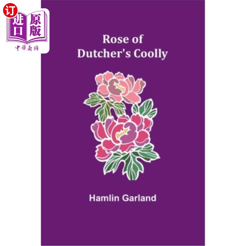 海外直订Rose of Dutcher's Coolly 荷兰玫瑰