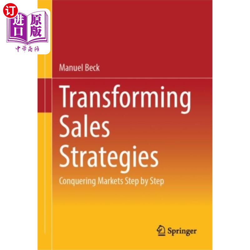 海外直订古英语 Transforming Sales Strategies 转变销售策略