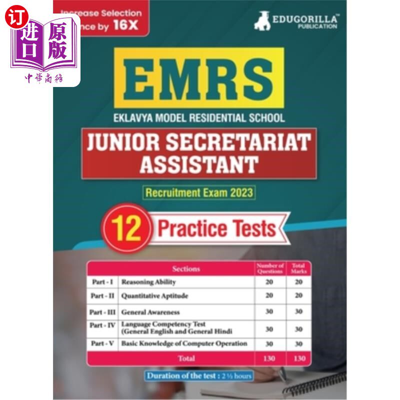 海外直订EMRS Junior Secretariat Assistant Recruitment Exam Book 2023 - Eklavya Model Res EMRS初级秘书处助理招聘考试