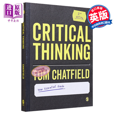 原版批判性思维有效论证指南