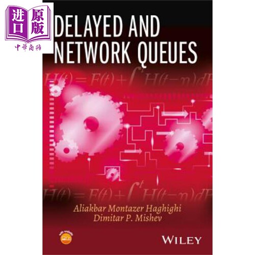 延迟与网络队列计算机科学英文